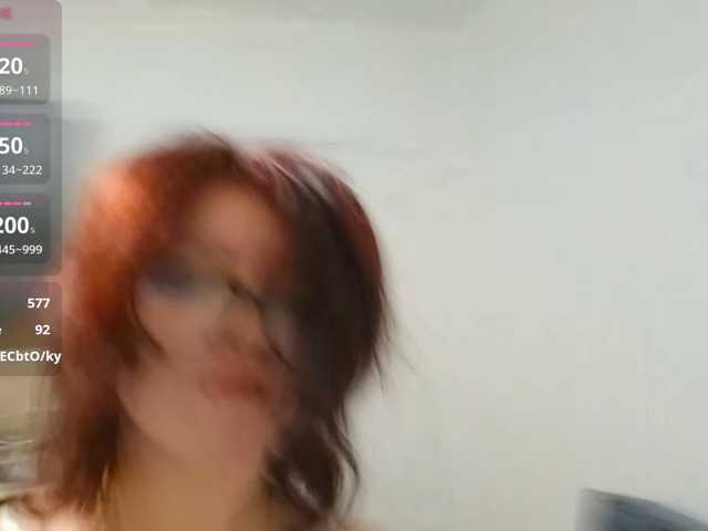 ElinJole live cam on BongaCams