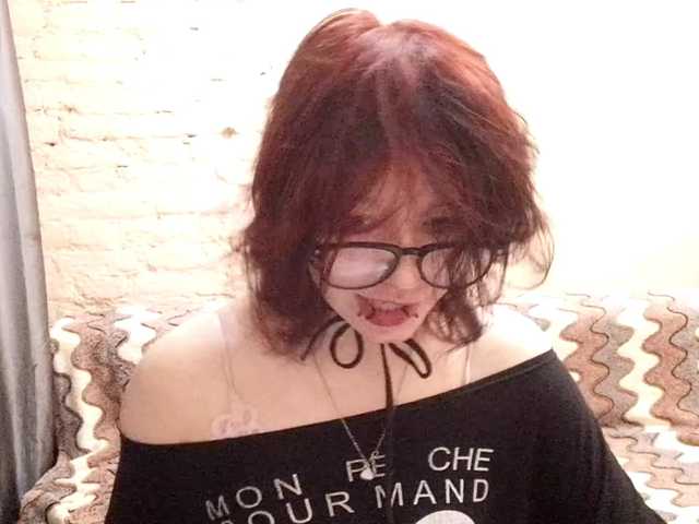 FinnyMonson live cam on BongaCams