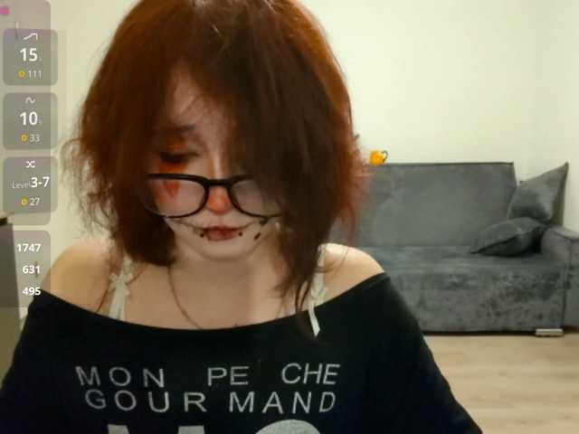 ElinJole