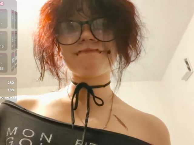 ElinJole