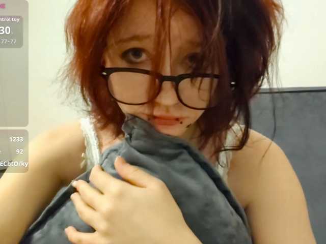ElinJole live cam on BongaCams