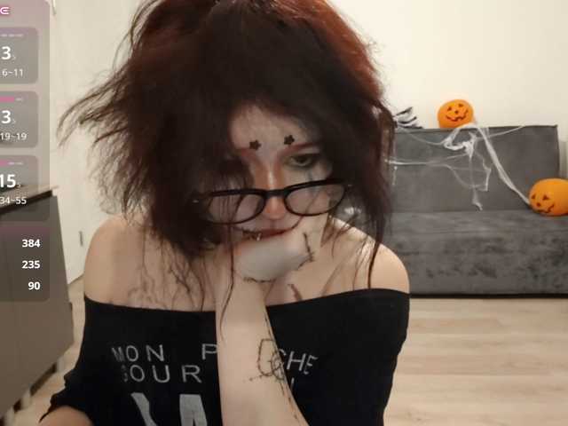 ElinJole