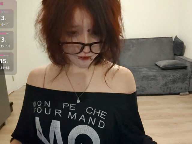 ElinJole, en directo ahora en BongaCams