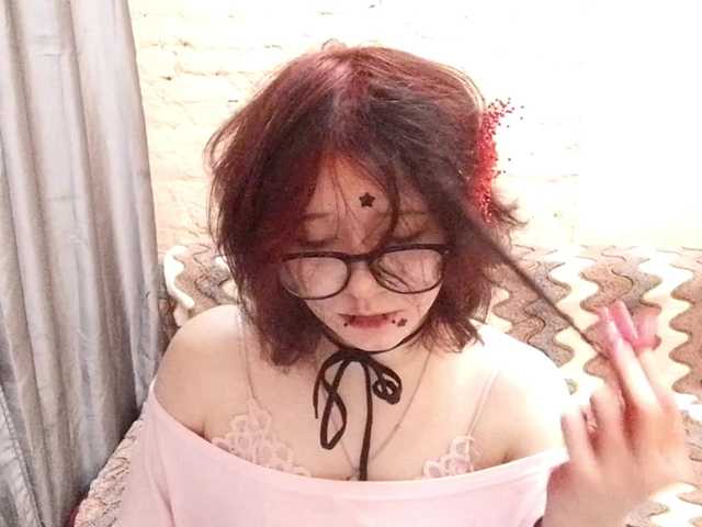 FinnyMonson live cam on BongaCams