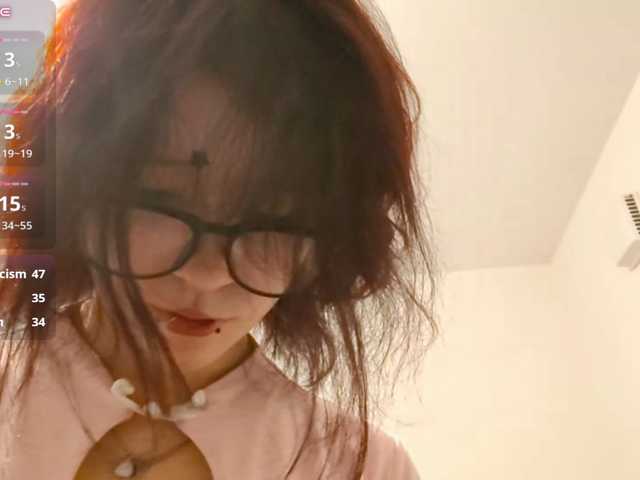 ElinJole live cam on BongaCams