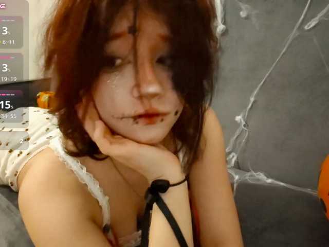 ElinJole