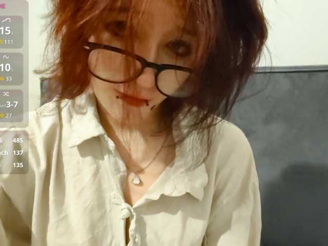 ElinJole live cam on BongaCams