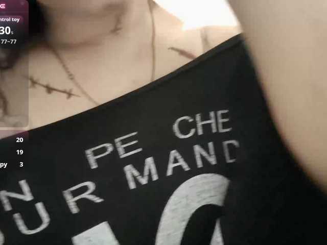 ElinJole live cam on BongaCams