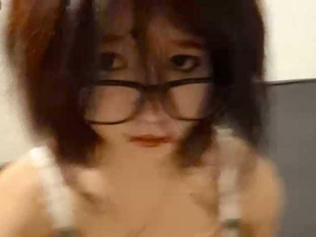 ElinJole