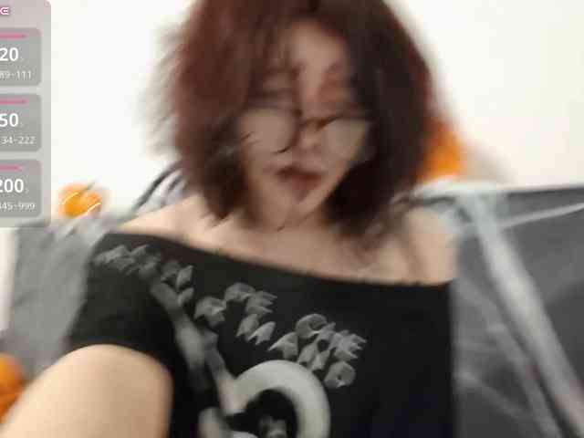 ElinJole