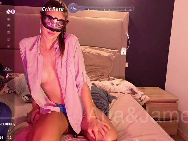 Jamesana