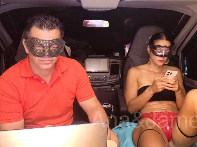 Jamesana