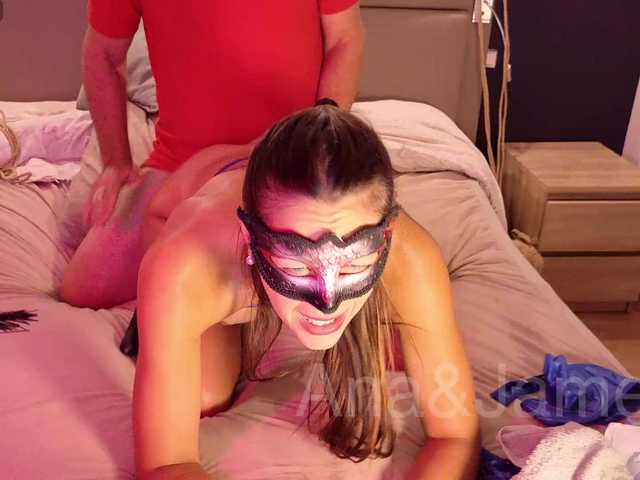 Jamesana