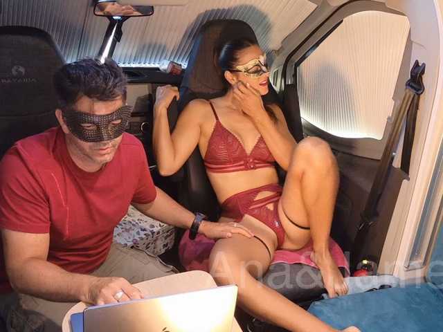 Jamesana
