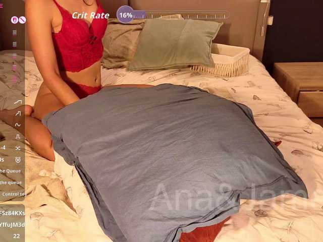 Jamesana