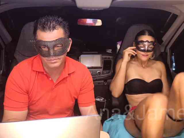 Jamesana webcam