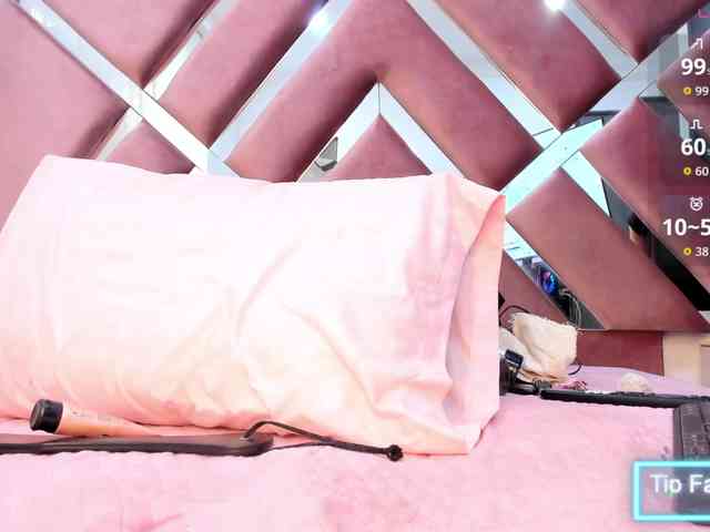 jasmineblush webcam