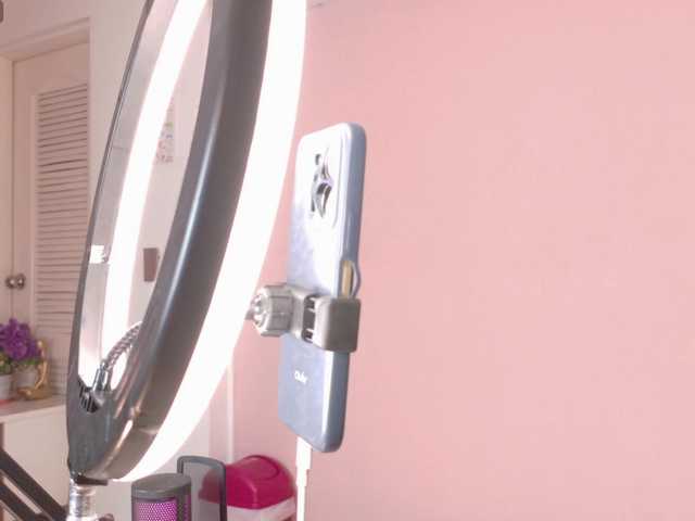 Aria-Collins live cam preview