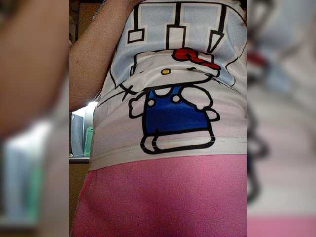Meow-Wow