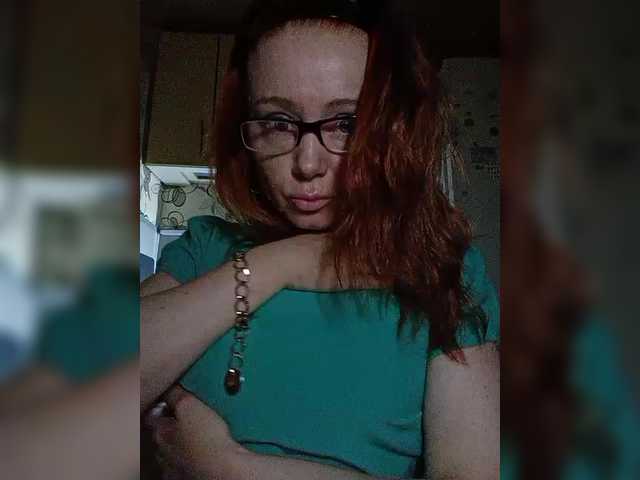 Meow-Wow live webcam show