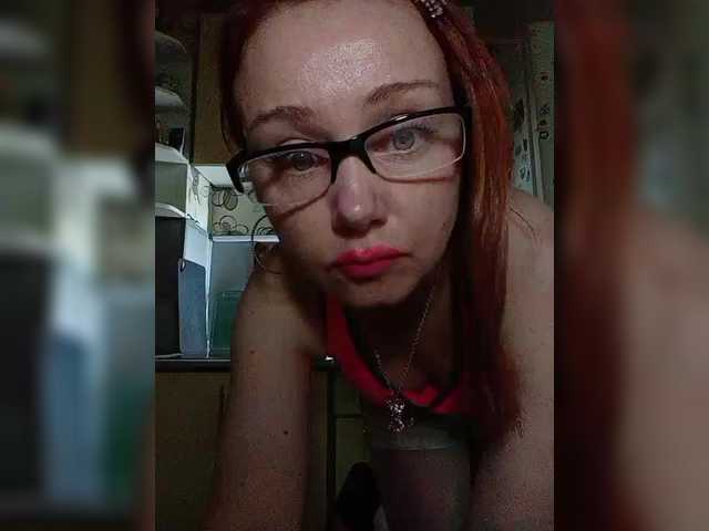 Meow-Wow live cam on BongaCams