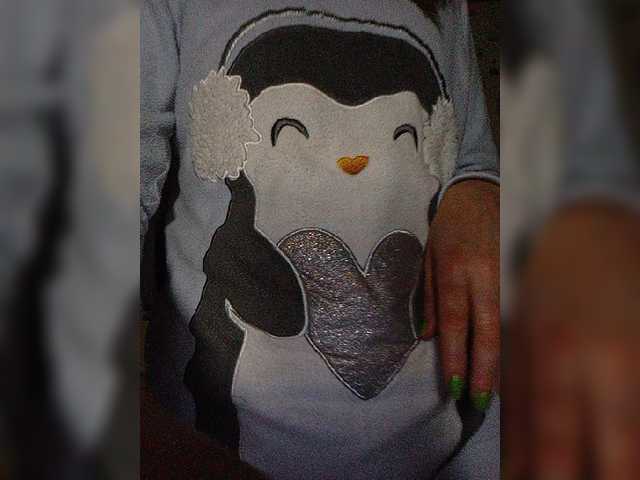 Meow-Wow