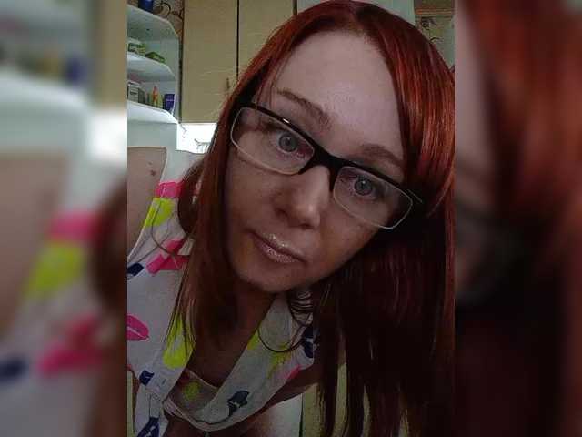 Meow-Wow live webcam show