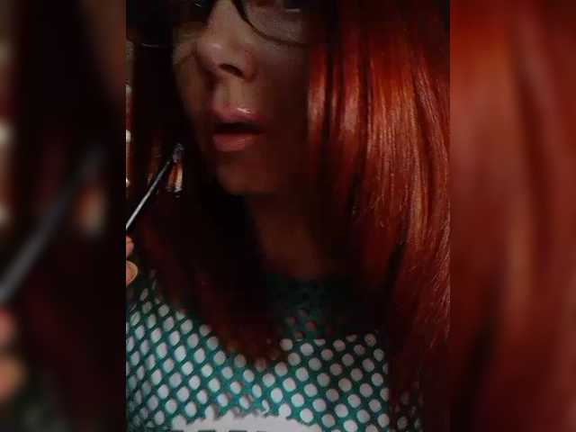 meow-wow cam belle