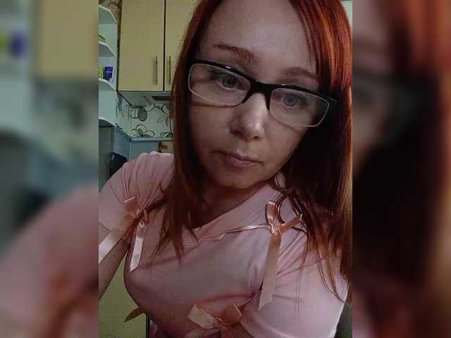 Meow-Wow live webcam show
