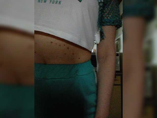 Meow-Wow live webcam show