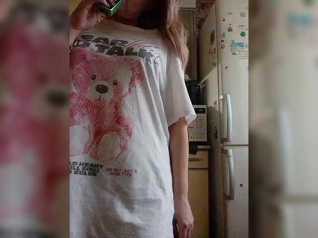 Meow-Wow live cam on BongaCams