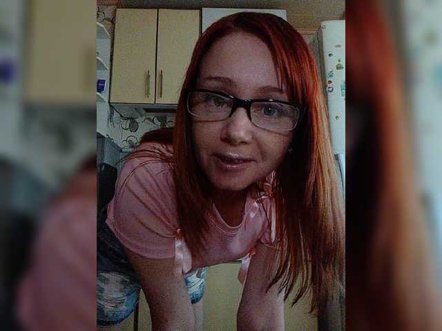 Meow-Wow live webcam show