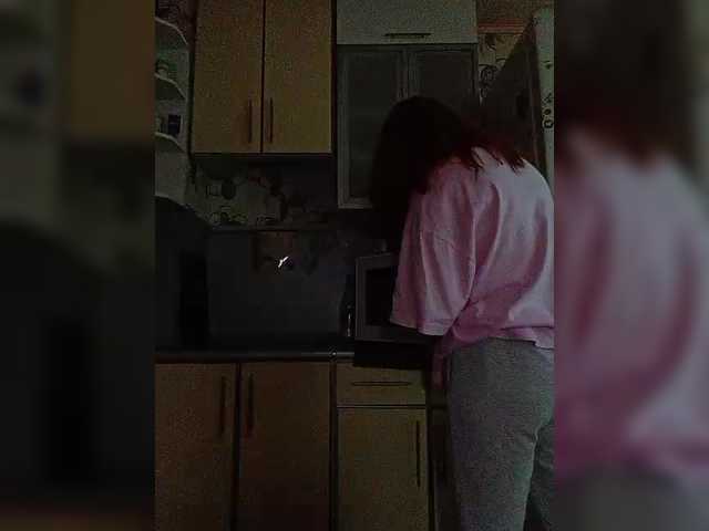 Meow-Wow live cam