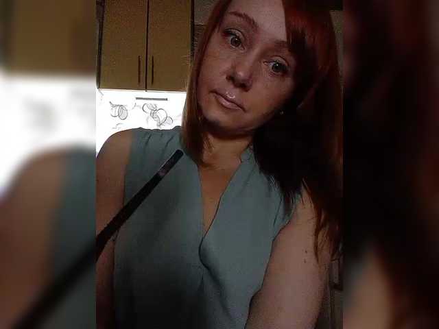 Meow-Wow live webcam show