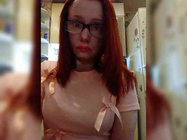 Meow-WoW webcam