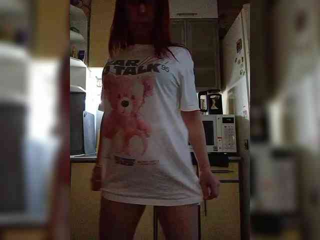 Meow-WoW webcam