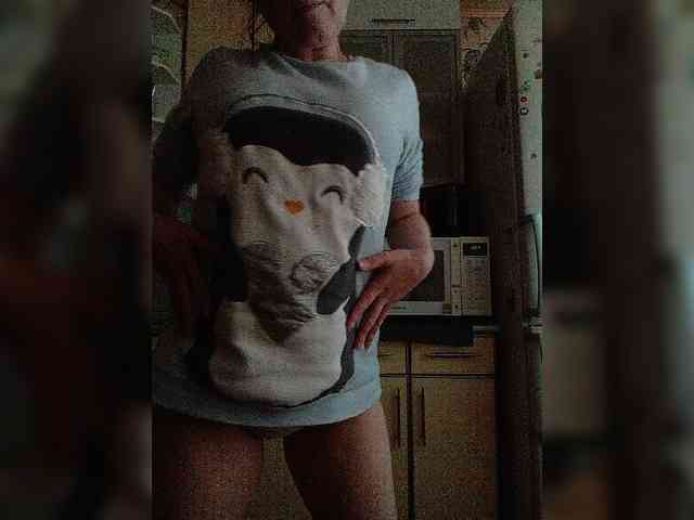Meow-WoW webcam
