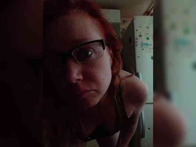 Meow-WoW webcam