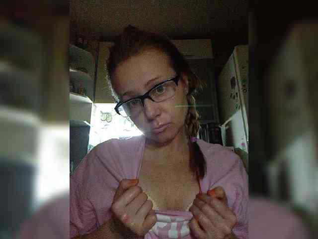 Meow-WoW webcam