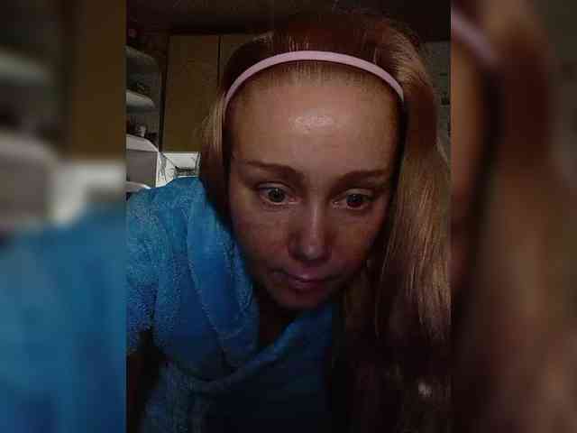 Meow-WoW webcam