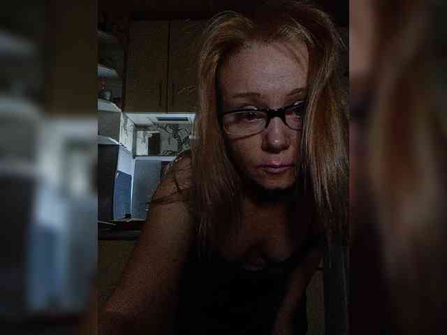 Meow-WoW webcam