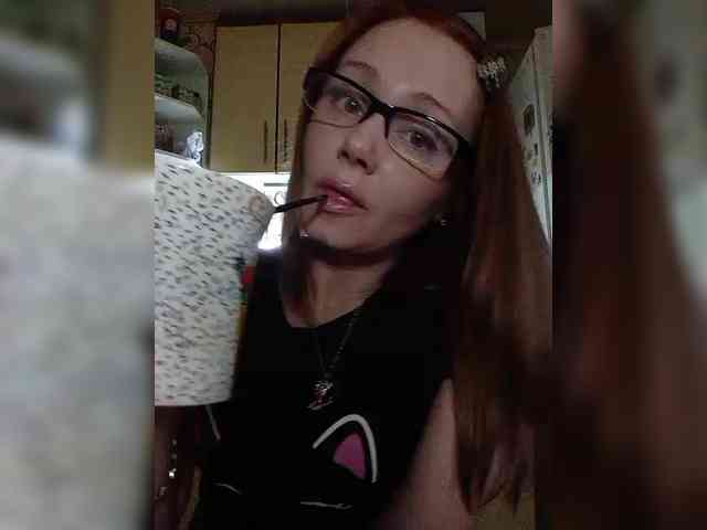 Meow-WoW webcam