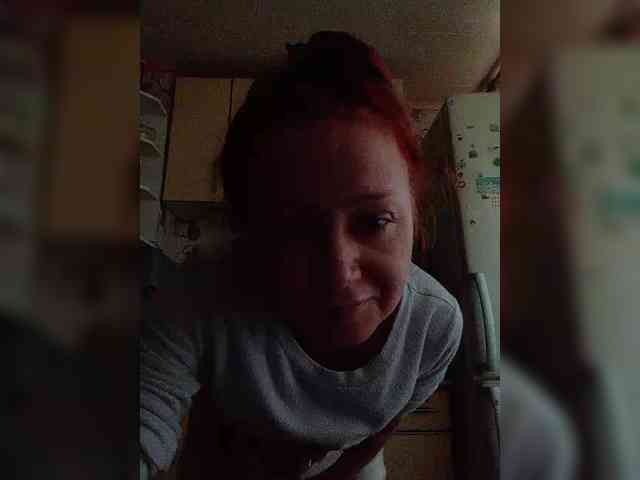 Meow-WoW webcam