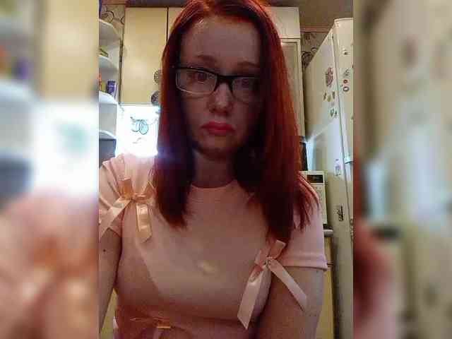 Meow-WoW webcam