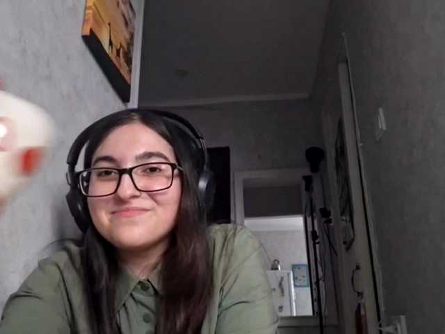 DulceNgvyen live cam on BongaCams