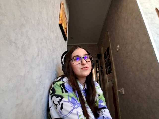 DulceNgvyen live cam on BongaCams