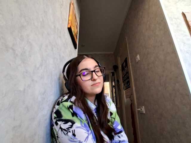 DulceNgvyen live cam on BongaCams