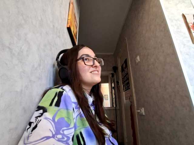 DulceNgvyen live cam on BongaCams