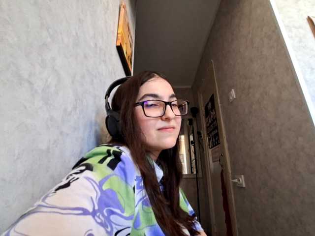 DulceNgvyen live cam on BongaCams