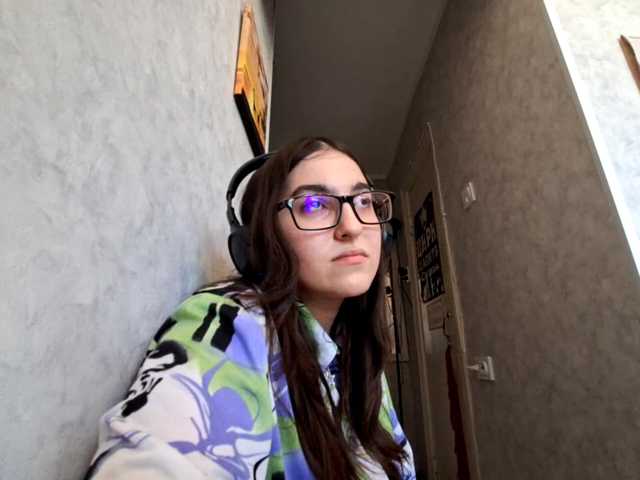 DulceNgvyen live cam on BongaCams